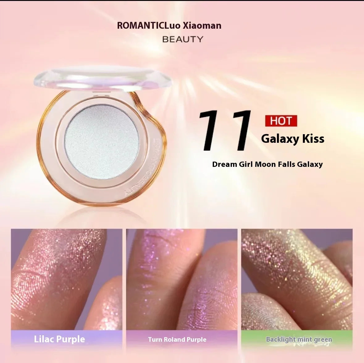 RMT High Gloss Chameleon Highlight Matte Purple Fine Powder Cream Blusher Shiny Face Brightening Integrated Plate ROMATIC Makeup