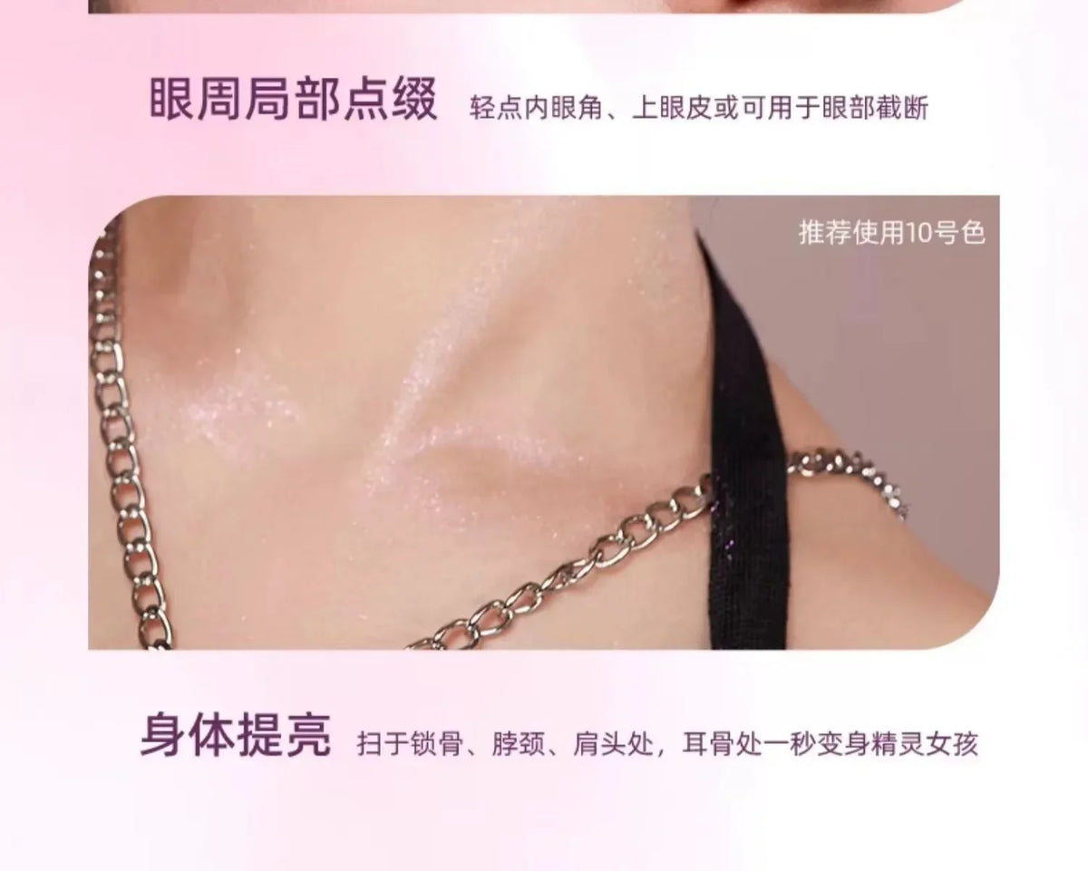 RMT High Gloss Chameleon Highlight Matte Purple Fine Powder Cream Blusher Shiny Face Brightening Integrated Plate ROMATIC Makeup