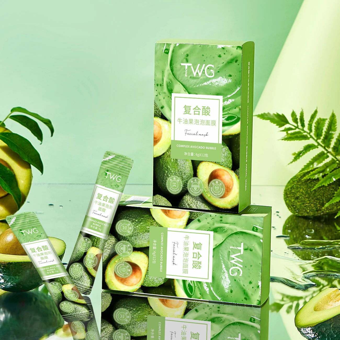 12 Piece Avocado Bubble Facial Mask Set - Deep Cleansing and Moisturizing with Glycerin, Suitable for All Skin Types