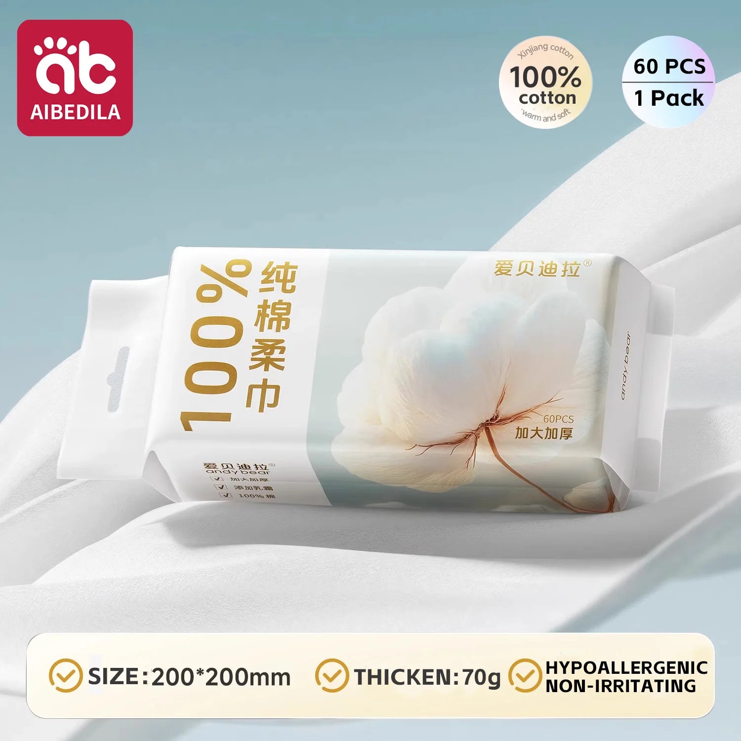 Newborn Baby Cotton Dry Wipes Unscented Hypoallergenic 3-In-1 Clean Care Protect Thick Sensitive Skin Facial Towels for Infants