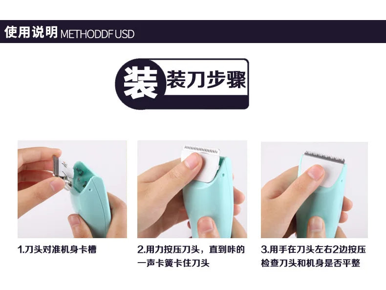 Baby Hair Clipper Quiet Shaving New Baby Electric Pusher Silent Baby Hair Shaving and Fetal Hair Cutting Tool No Lubricating Oil