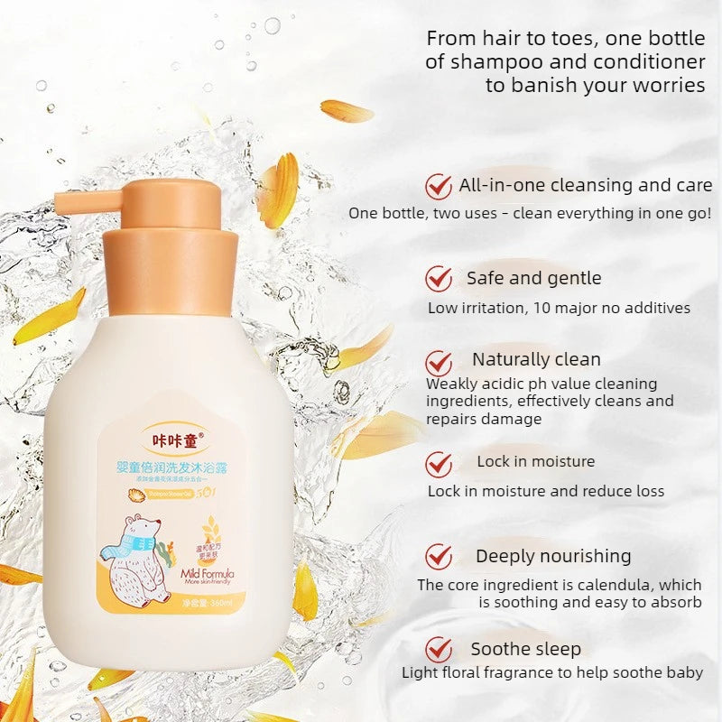 1Pcs 560ml 2 in 1 Shampoo Body Wash Kids Baby Herbal Gentle Penetration Deeply Moisturizing Baby Nourishing Lotion for Children