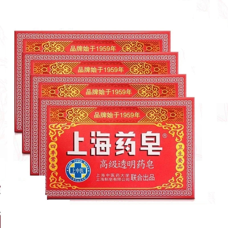 3pcs Shanghai medicine soap Chinese herbal bath antiitching hand soap, remove mite face bath soap, bath soap
