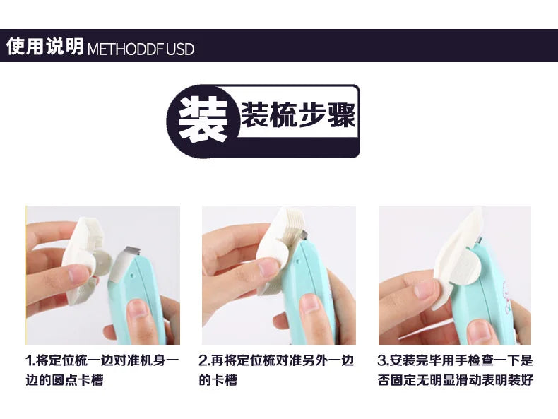 Baby Hair Clipper Quiet Shaving New Baby Electric Pusher Silent Baby Hair Shaving and Fetal Hair Cutting Tool No Lubricating Oil