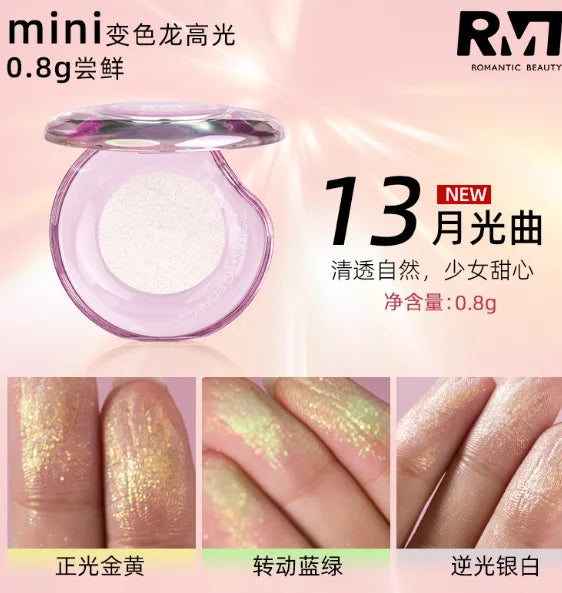 RMT High Gloss Chameleon Highlight Matte Purple Fine Powder Cream Blusher Shiny Face Brightening Integrated Plate ROMATIC Makeup