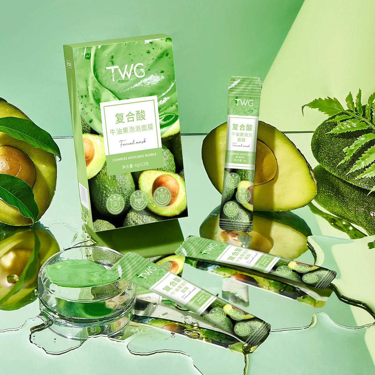 12 Piece Avocado Bubble Facial Mask Set - Deep Cleansing and Moisturizing with Glycerin, Suitable for All Skin Types