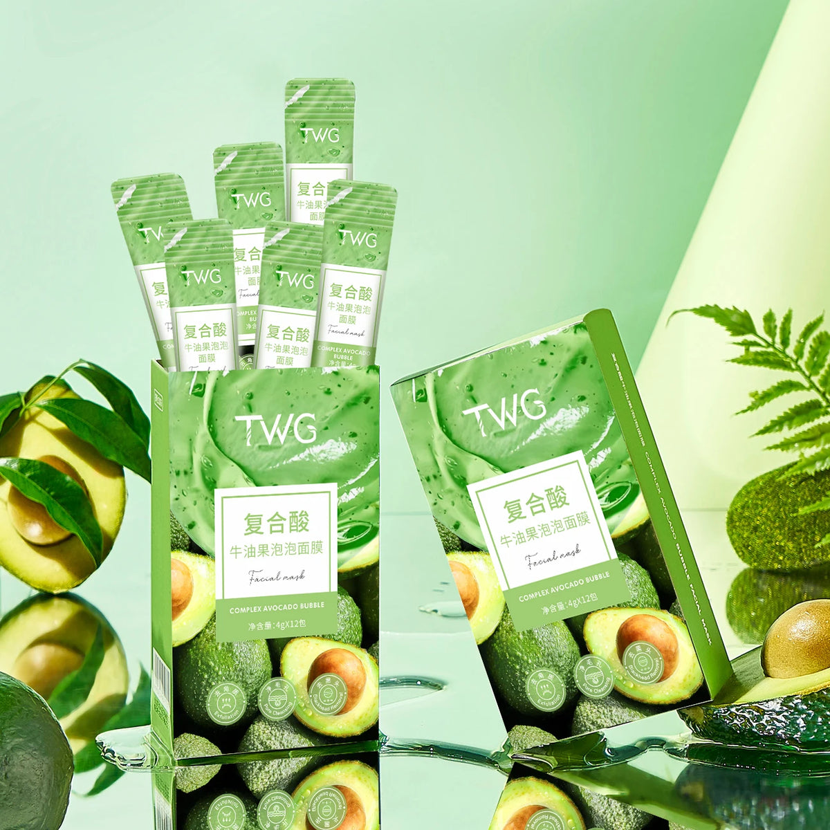 12 Piece Avocado Bubble Facial Mask Set - Deep Cleansing and Moisturizing with Glycerin, Suitable for All Skin Types